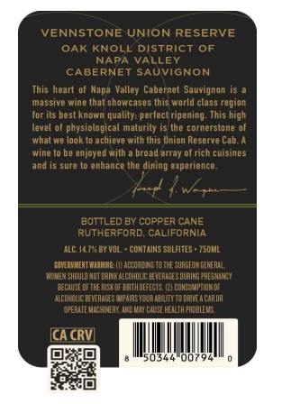 TABC label artwork for Vennstone Reserve Cabernet Sauvignon