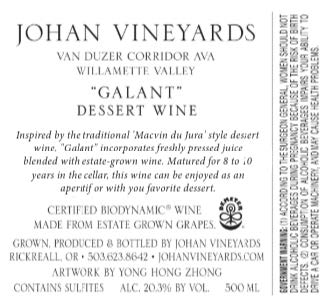 TABC label artwork for Johan Vineyards Dessert Wine Galant Van Duzer Corridor Willamette Valley