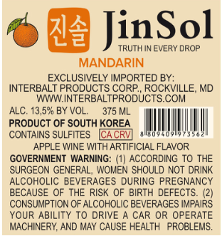 TABC label artwork for JinSol Korean Soju, MANDARIN