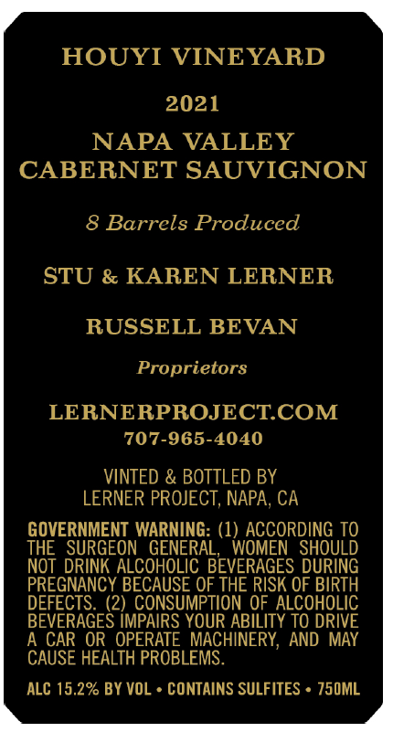 TABC label artwork for Lerner Project - Houyi Vineyard