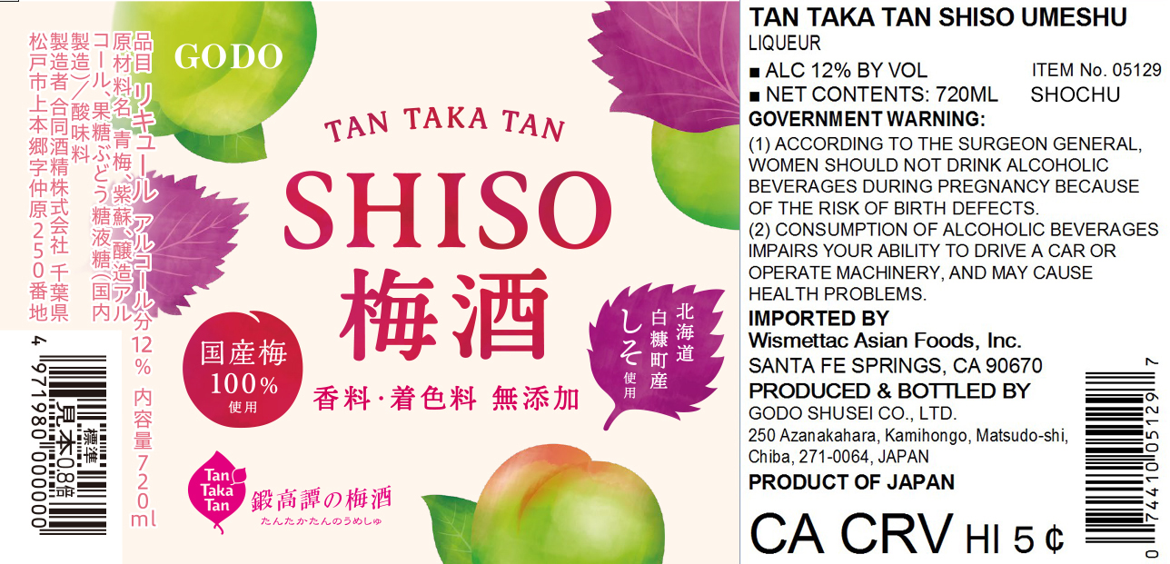 TABC label artwork for TAN TAKA TAN SHISO UMESHU