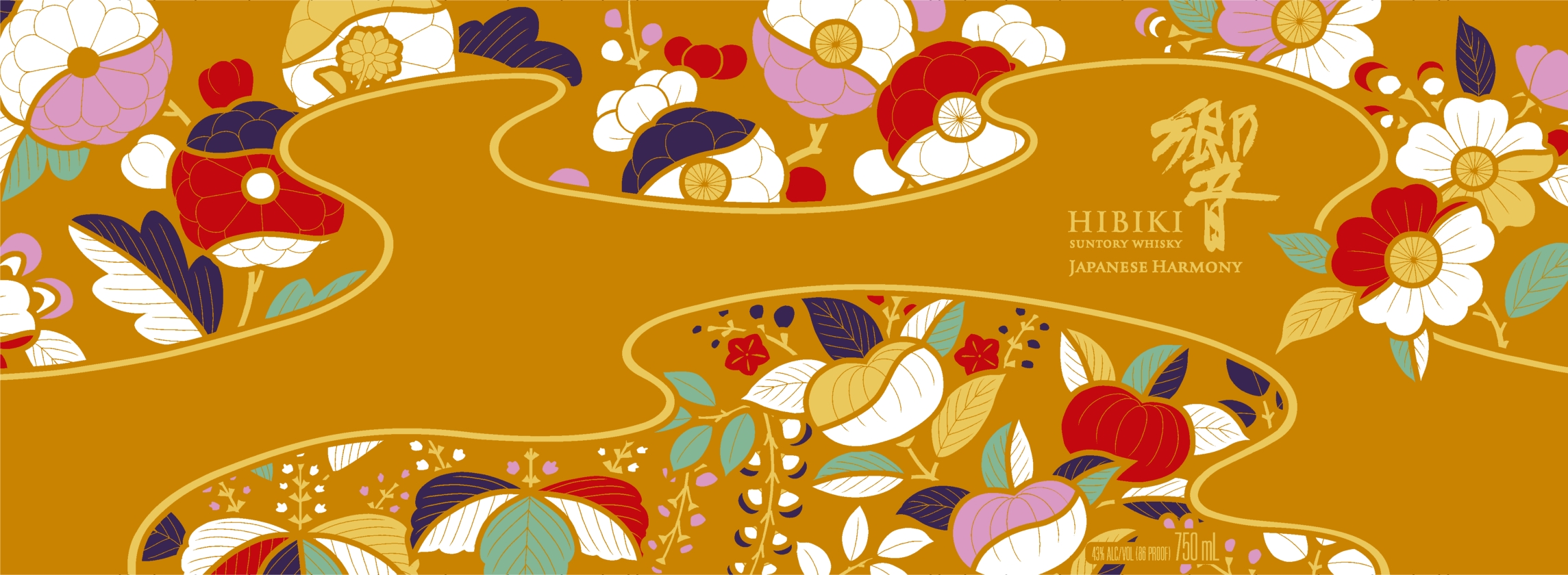 TABC label artwork for Hibiki Japanese Harmony Suntory Whisky