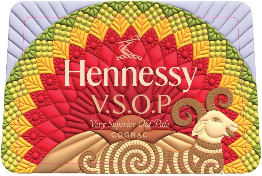 TABC label artwork for HENNESSY VSOP COGNAC