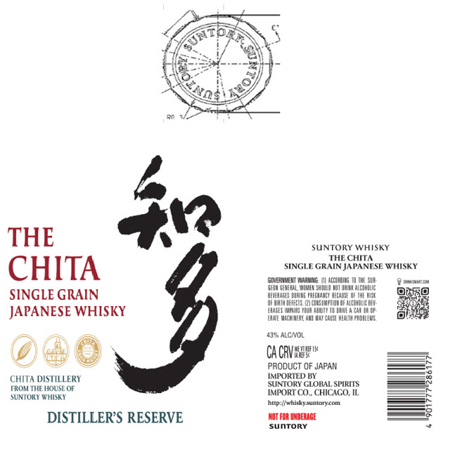 TABC label artwork for Chita Distiller's Reserve Japanese Whisky