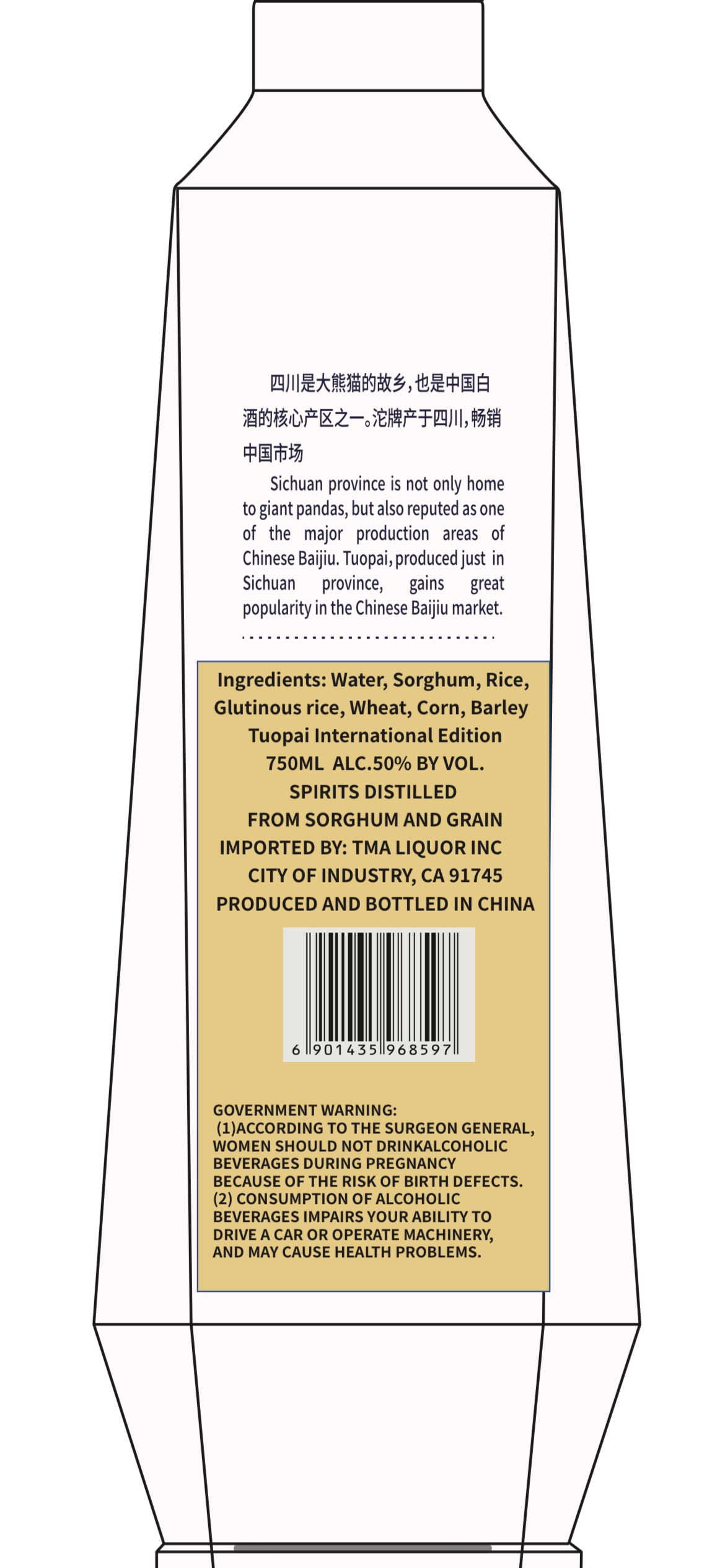 TABC label artwork for TUOPAI INTERNATIONAL EDITION