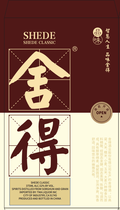 TABC label artwork for SHEDE Classic