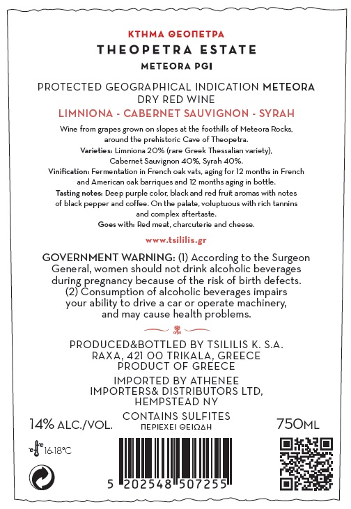 TABC label artwork for THEOPETRA ESTATE DRY RED WINE