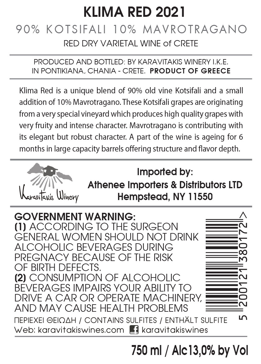 TABC label artwork for KARAVITAKIS KLIMA RED DRY VARIETAL WINE